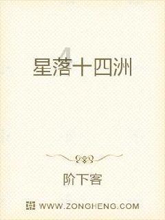 全民剧本大师内置菜单